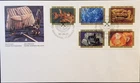 Stamps Canada FDC's: #1436-40 42c Canadian Minerals FDC of 5 singles VF
