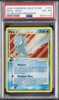 2006 POKEMON EX DRAGON FRONTIERS GOLD STAR #101 MEW-HOLO PSA 6