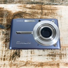 Casio EXILIM EX-S600 Digital Camera - Cracked Screen, For Parts / Repair