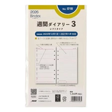 NOLTY Planner Refill, 6-Hole, 2026 Bible 018