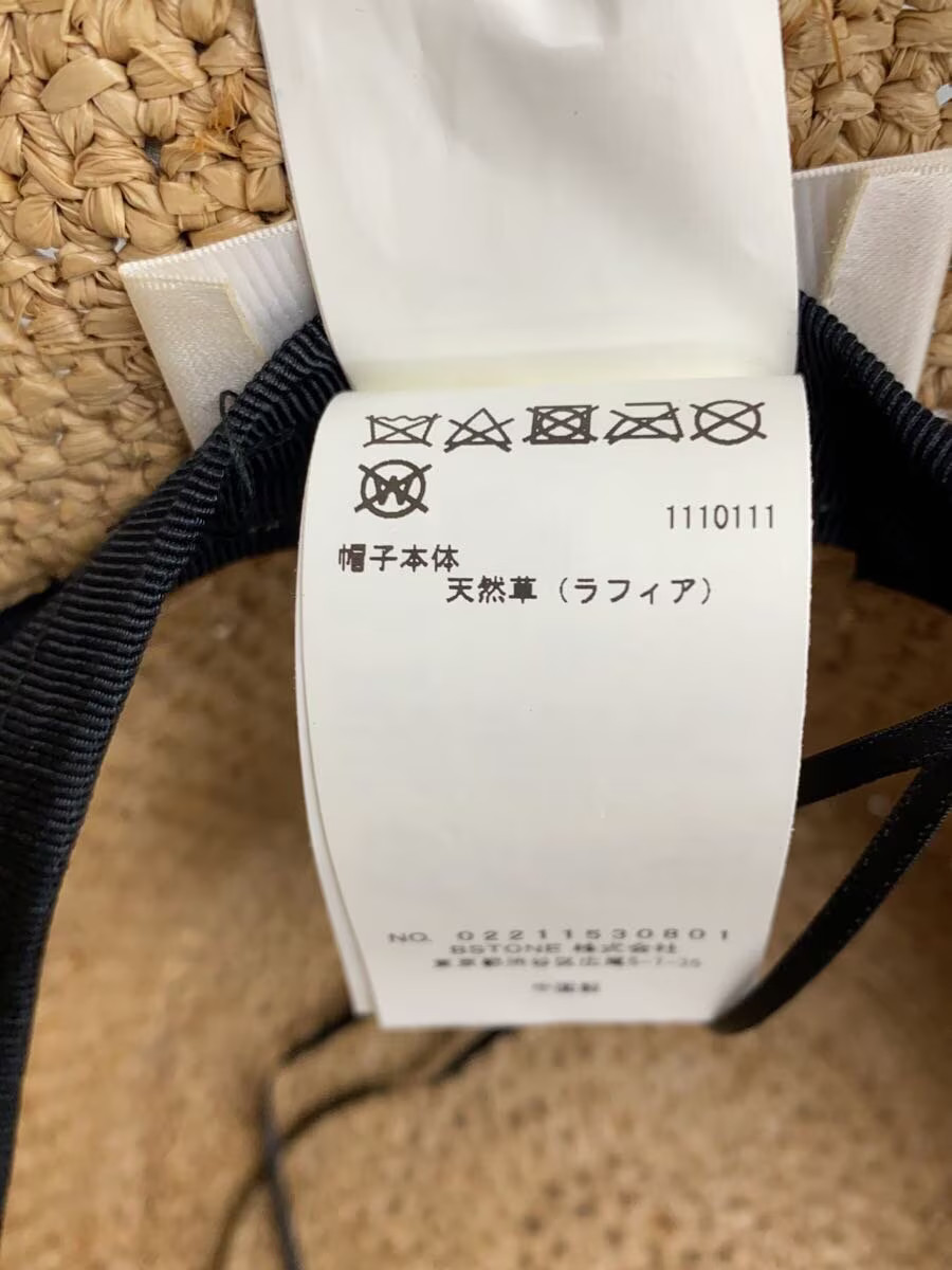 Ameri Medi Raffia Lady Hat Raffia Hat Free Beg Wo… - image 6