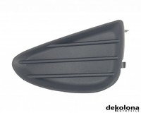 StoßStangengitter Links Vorne FüR Toyota Yaris 1.3 4WD 1.5 Hybrid 12.10 - 06.20