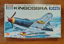 Aoshima Bell P63A King Cobra WWII American fighter plane 1/72 Scale