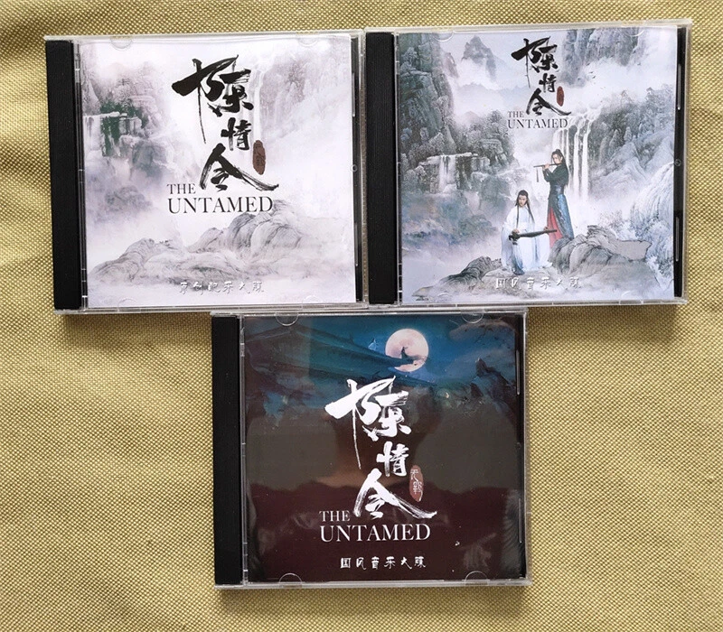 The Untamed Chen Qing Ling Original Sound CD Songs 3CD OST Soundtrack Music