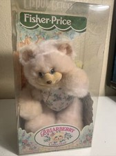 Fisher Price Briarberry Bear Sarah Berry Plush Bear 1998 New In Box