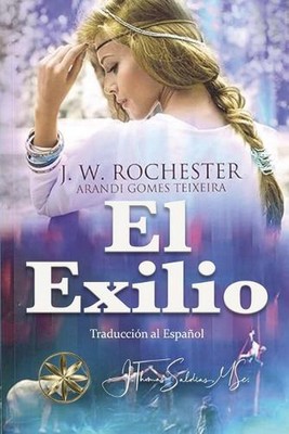 El Exilio by Arandi Gomes Texeira Paperback Book