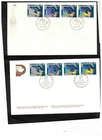 CANADA DAY 1981 FOUR MAPS OF CANADA on 2 FDC cat #890-894*  MNH  BOX 523