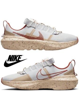 NEW MENS SIZE 13 Nike Crater Impact SE Ivory Men's Lifestyle Shoes DS DEADSTOCK