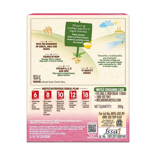Nestlé CERELAC Fortified Baby Cereal with Iron & Protein 10 to 24 Months, 300 gm - Picture 19 of 32