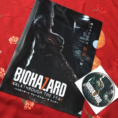 Resident Evil VR Attraction File Folder Sticker Set Capcom Rare Neu