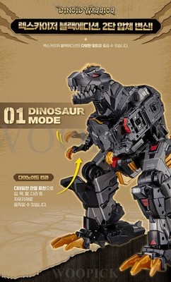 Miniforce TYRANNO THUNDER Legacy Edition+REX KAISER Black