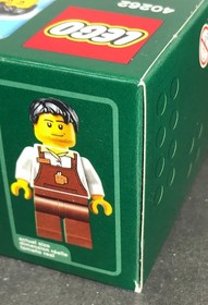 LEGO Holiday CHRISTMAS TRAIN RIDE 40262 Engine Tree  SEALED *Box Damage* NEW