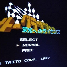 Taito Grand Prix License To Glory Famicom