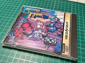 Arthur and Astaroth s Mystery Demon World Village Sega Saturn Software NTSC-J