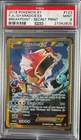 2016 Pokemon XY Full Art Gyarados EX Breakpoint - Secret Print PSA 9