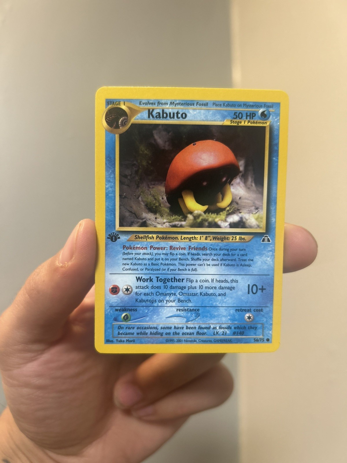 Kabuto Common 56/75 Ex/NM 1st Edition Neo Discovery Yuka Morii Pokemon