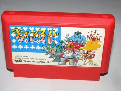 Castle Quest Famicom NES Japan import US Seller