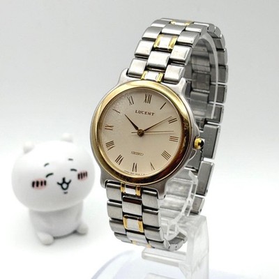 SEIKO LUCENT Quartz Wristwatch Retirement Gift
