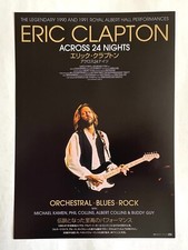 ERIC CLAPTON ACROSS 24 NIGHTS JAPAN MOVIE FLYER PAPER CHIRASHI B5 2023 Z23
