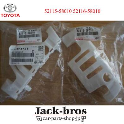 Toyota Genuine OEM ALPHARD MNH10 Front Bumper RH LH Side,52115