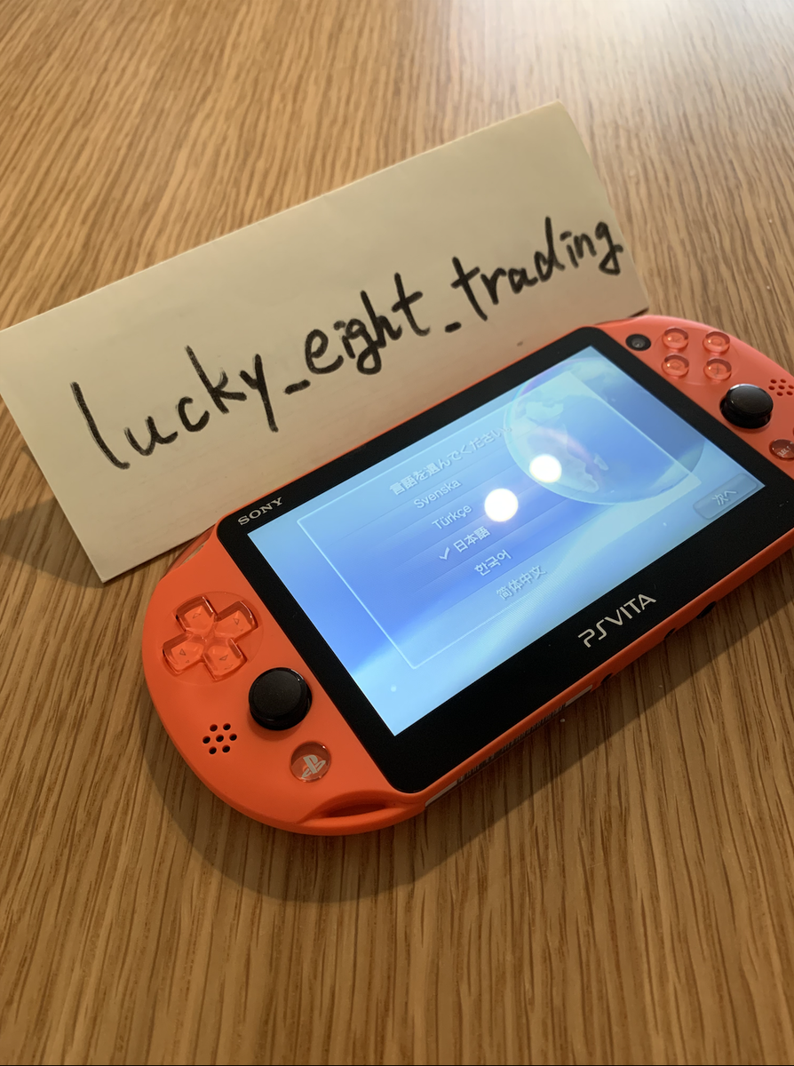 PS Vita Neon Orange PCH 2000 Za24 Console Charger Box PSV Slim