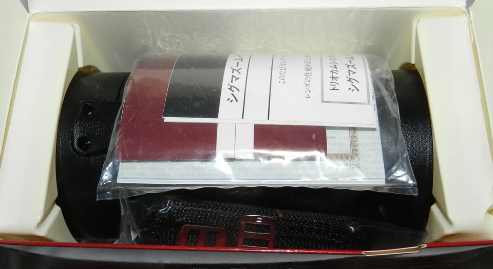 New in Box - Sigma 70-250mm f:3.5-4.5 lewns for Pentax K - Image 2 of 4