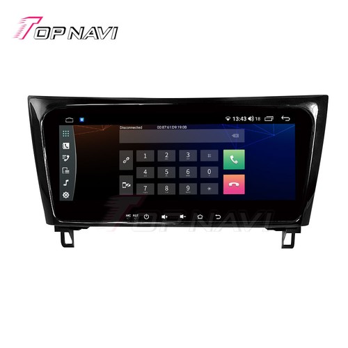 10.25"HD Touch Screen Car Stereo for Nissan X-Trail 2012-2014 GPS Navi DSP FM/AM - Picture 14 of 23
