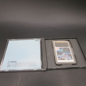 Gradius PC Engine with Manual Japanese Version