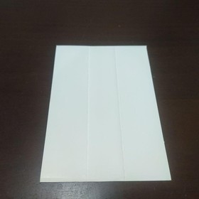 postcard MY DREAM My Dream Saturn Software Japan kg