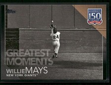 Willie Mays 2019 Topps Update 150 Years of Baseball Black #150-51 /299