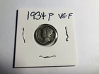 1934 P Mercury Dime VG-F Condition - SILVER Coin