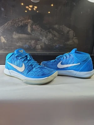 Nike Kobe A.D. PE Mid DeMar DeRozan for Sale - Authenticity