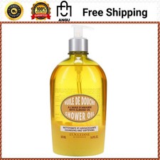 LOccitane Almond Shower Oil 16.9 oz Unisex Moisturizing Body Wash