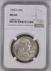 1949 S FRANKLIN HALF DOLLAR MS66