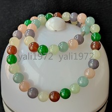 Certified 10mm Multicolor Natural Untreated HeTian Jade Round Beads Necklace 19"