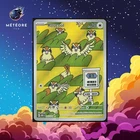 Carte Pokémon Roucool 207/197 Flammes Obsidiennes Français