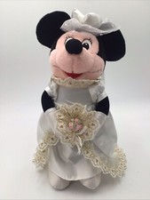 Vintage Disney Store Minnie Mouse Bride 13" Plush Doll in Wedding Dress