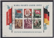 (865) DDR, Block 8A, SST