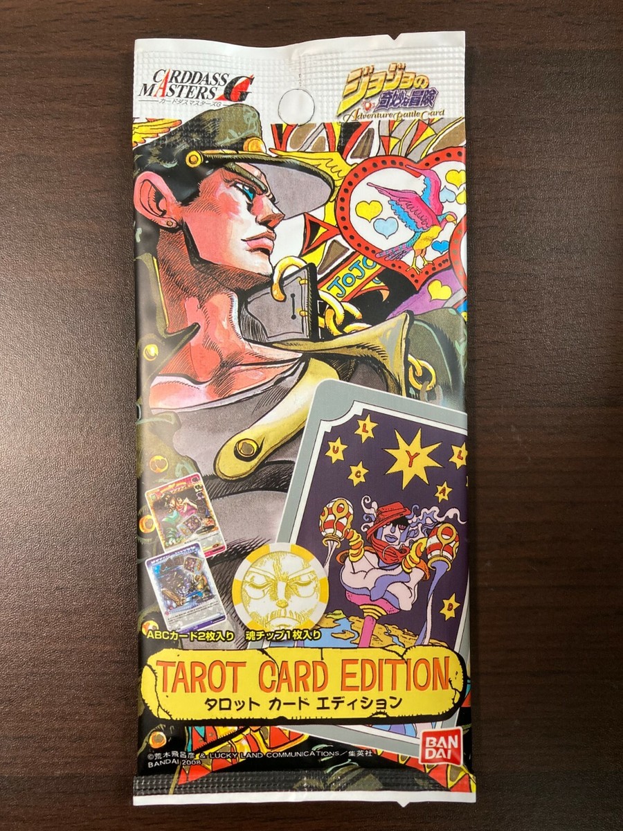 その他 JoJo Adventure Battle Card Starter Set JoJo's Bizarre Adventure Adventure Battle Card Tarot edition 1Pack