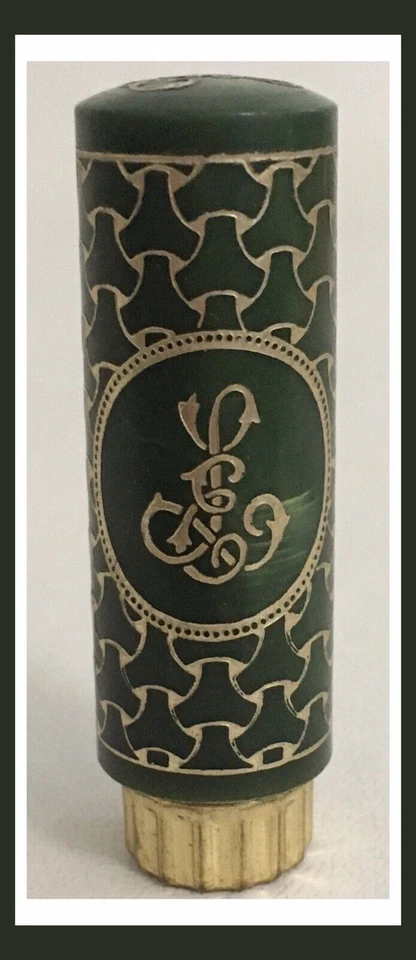 Vtg Estee Lauder Re Nutriv Lipstick - NECTARINE - RARE Green & Gold Tube - NOS - Image 3 of 4