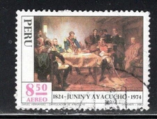 PERU LATIN AMERICA STAMPS   USED   LOT  1950T