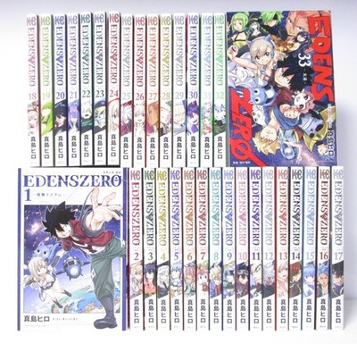 EDENS ZERO Vol.1-33 Complete Manga Set in Japanese by Hiro Mashima