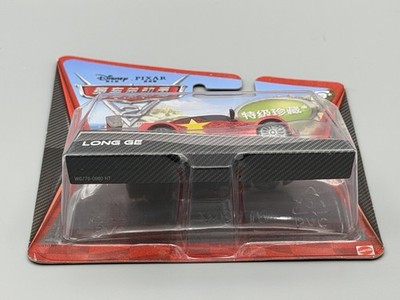 Disney Pixar Cars 2 Long GE Chinese Super Chase ( Only 4000 Units