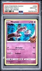 2022 POKEMON SWSH #056 MEWTWO-HOLO TRICK OR TRADE PSA 10
