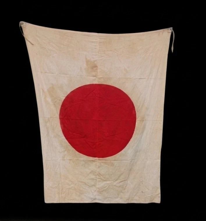 二战时期原装日本旗帜、横幅| eBay