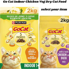 DigiMart Catnip GoCat Dry Food Pellet Chicken Veg Milk Mix Complete Adult Kitten