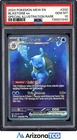 Pokemon 2023 Blastoise ex 200 SIR 151 GEM MINT PSA 10