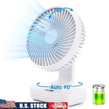 Portable Oscillating Desk Fan Mini USB Fan Rechargeable Ultra Quiet 4 Speed New