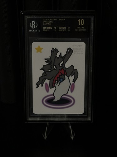 BLACK LABEL Pokemon Darkrai 2025 Taruka Japanese Beckett BGS 10 Pristine