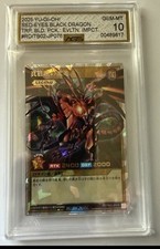 Red-Eyes Black Dragon Over Rush Rare Rush Duel RDTB02-JP076 AGS Gem Mint 10